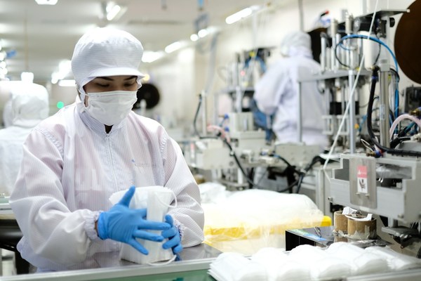 Yokoisada mask manufacturing plant